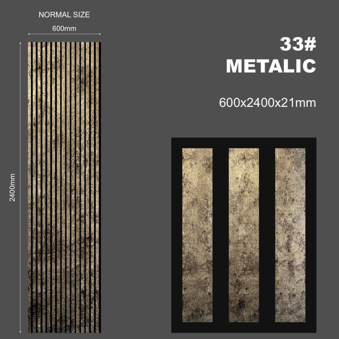033 Slat Wall Panel