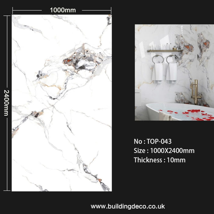 043 PVC Wall Panel