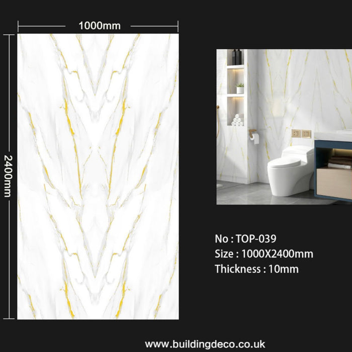 039 PVC Wall Panel
